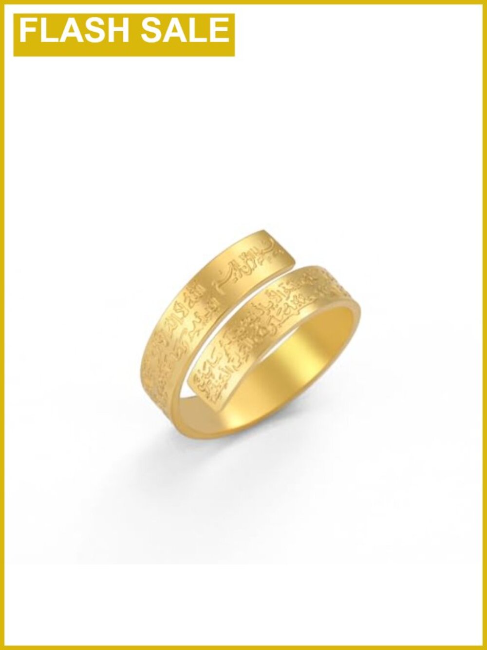 Stainless Steel Adjustable Ayatul Kursi Islamic Open Ring Muslim Gift